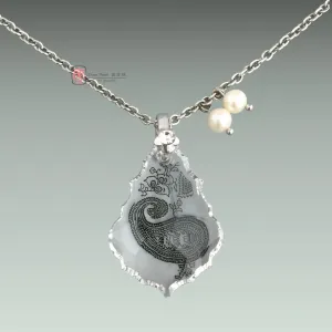 Baroque Dew 變形露珠