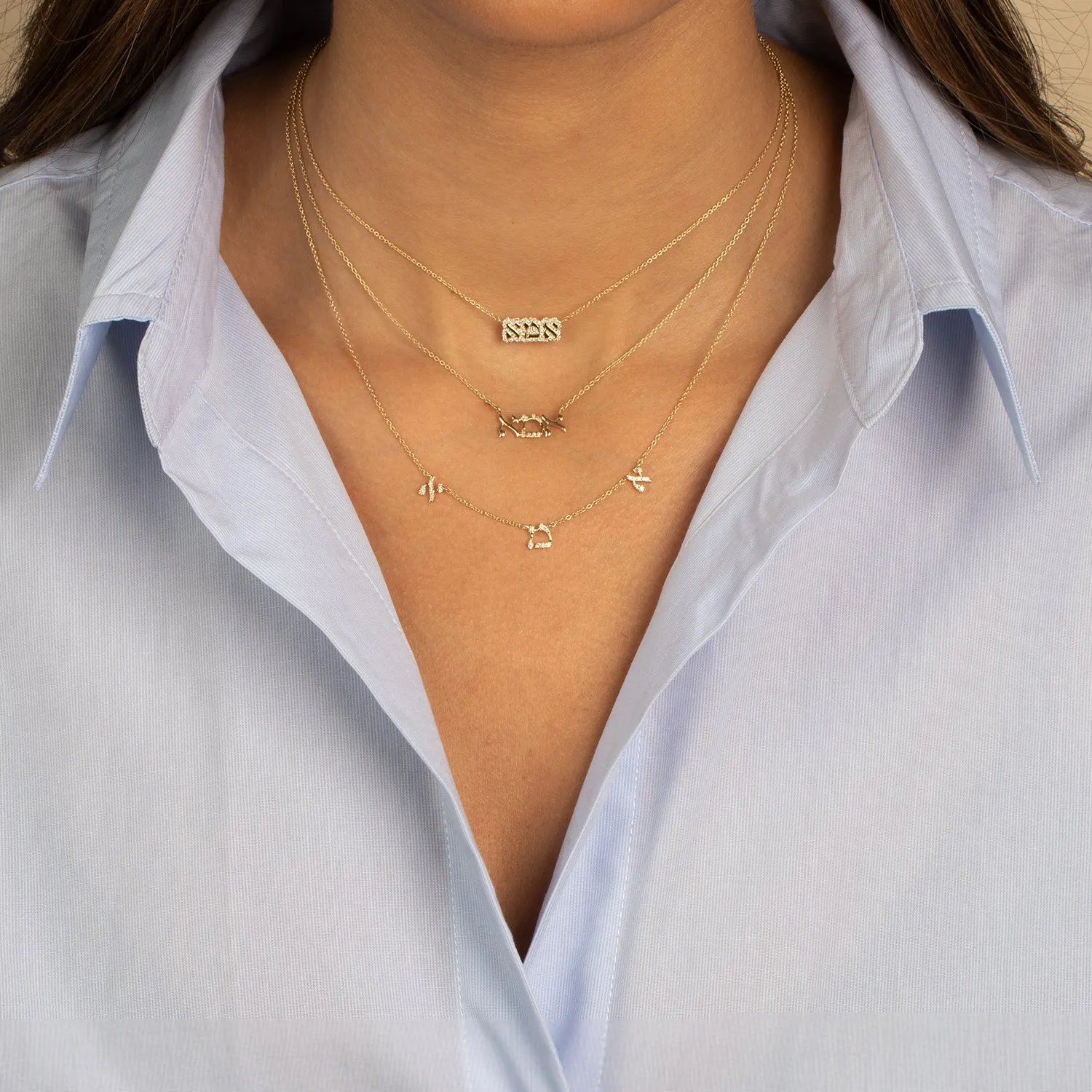 Diamond Pave Scattered Hebrew 'Mom' Necklace 14K