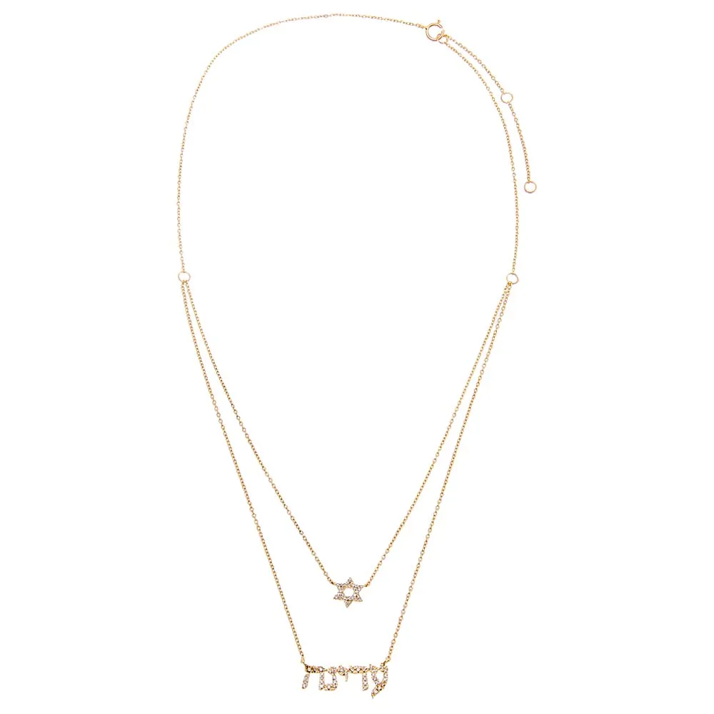 Diamond Pave Star Of David X Hebrew Nameplate Two In One Necklace 14K