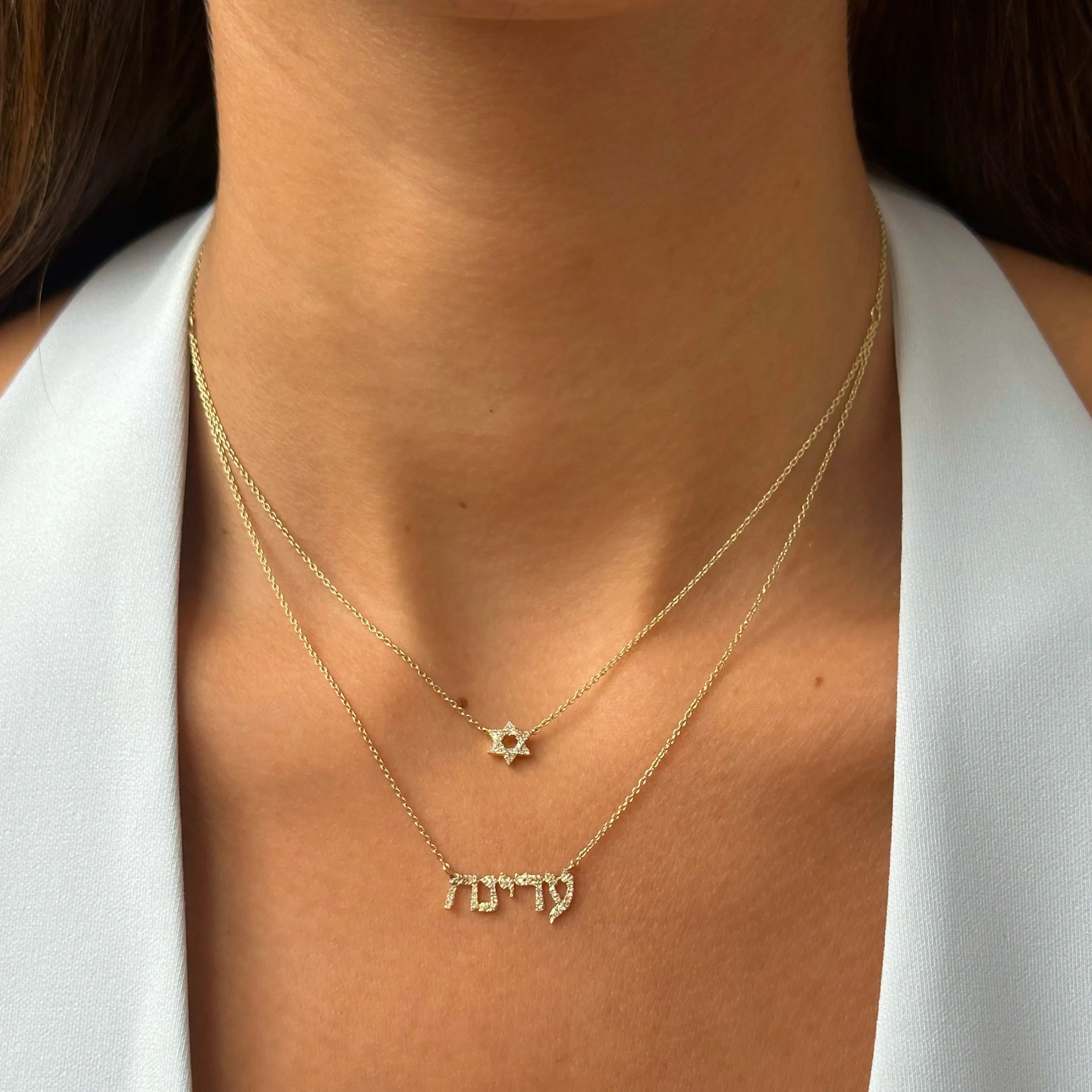 Diamond Pave Star Of David X Hebrew Nameplate Two In One Necklace 14K