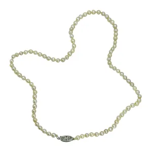 Petite Retro Japanese Saltwater Cultured Akoya Pearl Vintage Necklace - 10K White Gold 16.25 Inch