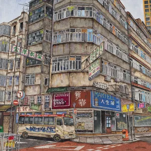 PITR | Hong Kong Corner