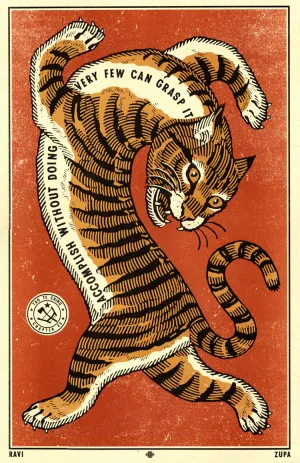 Ravi Zupa | "Accomplish" Print